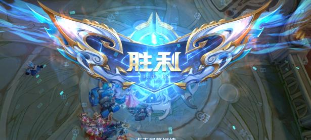 关于高速逆转成常态，反败为胜也是乐趣的信息