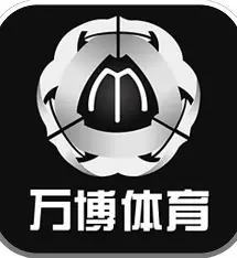 万博体育 – 万博体育官方网站